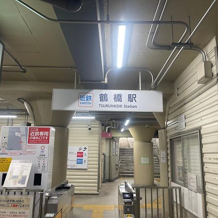 Vila 難波心斎橋10 Minutes民宿3号室 Ósaka Exteriér fotografie