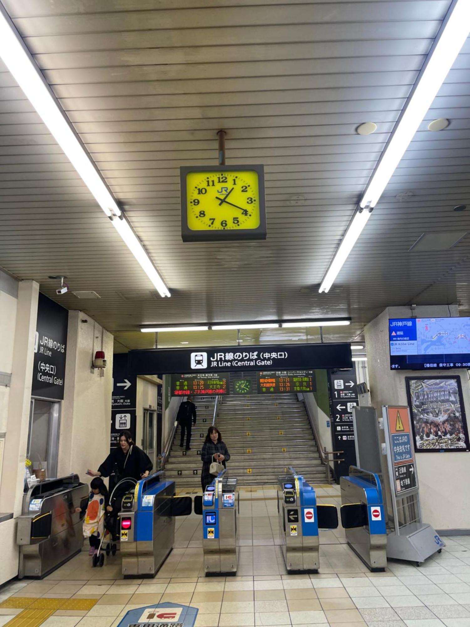 Vila 難波心斎橋10 Minutes民宿3号室 Ósaka Exteriér fotografie